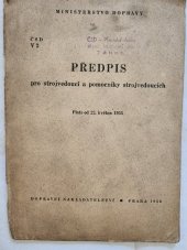 kniha Předpis pro strojvedoucí a pomocníky strojvedoucích ČSD V2, Dopravní nakladatelství 1955