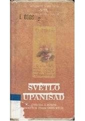 kniha Světlo upanišad útěcha a poezie svatých písem indických, Santal 1998