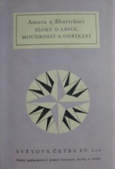 kniha Sloky o lásce, moudrosti a odříkání, Státní nakladatelství krásné literatury, hudby a umění 1959