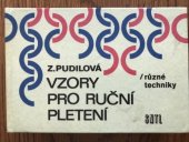 kniha Vzory pro ruční pletení různé techniky, SNTL 1978