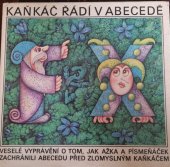 kniha Kaňkáč řádí v abecedě, Lidové nakladatelství 1978