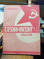 kniha Česko-ruský slovník nejběžnějších a nejdůležitějších významů, V. Jedlicka nást. 1945