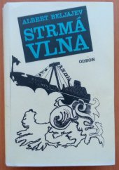 kniha Strmá vlna, Odeon 1979