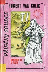 kniha Příběhy soudce Ti 14. - Soudce Ti v akci, Perseus 1995