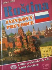 kniha Ruština jazykový průvodce, RO-TO-M 1997