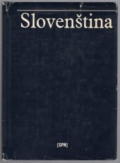 kniha Slovenština, SPN 1980