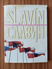 kniha Slavín, Obzor 1975