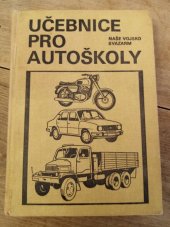 kniha Učebnice pro autoškoly, Naše vojsko 1978