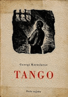 kniha Tango, Naše vojsko 1950