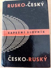 kniha Rusko-český a česko-ruský kapesní slovník, SPN 1972