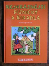 kniha Nejkrásnější písničky a říkadla, Fragment 2011