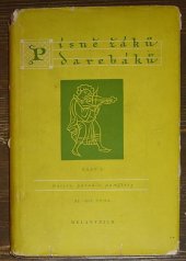 kniha Písně žáků darebáků Část 2., - Skladby satirické a parodistické - výbor ze středověké poesie žákovské., Melantrich 1951