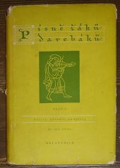 kniha Písně žáků darebáků Část 2., - Skladby satirické a parodistické - výbor ze středověké poesie žákovské., Melantrich 1951