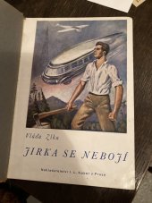 kniha Jirka se nebojí román statečného chlapce, I.L. Kober 1942