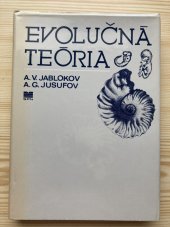kniha Evolučná teória, Slovenské pedagogické nakladateľstvo 1985