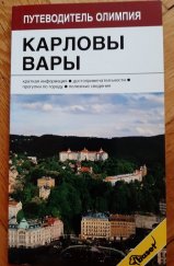kniha Karlovy Vary, Olimpija 1997