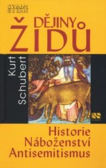 kniha Dějiny Židů, NS Svoboda 2003