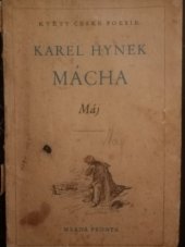 kniha Máj, Mladá fronta 1952