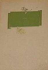 kniha Janka [román], Sfinx, Bohumil Janda 1941