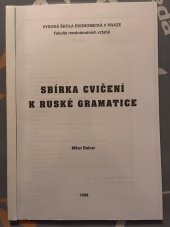 kniha Sbírka cvičení k ruské gramatice, Vysoká škola ekonomická 1996