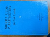 kniha Sbírka úloh z aritmetiky pro 5. až 7. ročník, SPN 1988