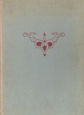 kniha Uralské báje, St. nakl. dětské kn. 1951