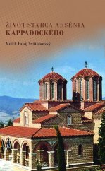 kniha Život starca Arsénia Kappadockého, Futurum primum 2015