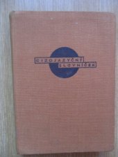 kniha Cizojazyčný slovníček, Dělnické nakladatelství 1947