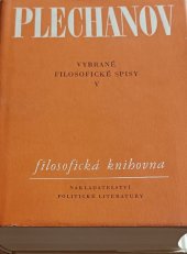 kniha Vybrané filosofické spisy. 5. [sv.], Nakladatelství politické literatury 1965