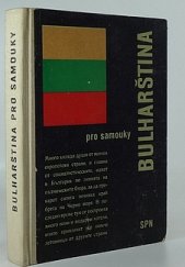 kniha Bulharština pro samouky, SPN 1964