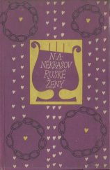 kniha Ruské ženy, Mladá fronta 1960