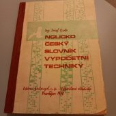 kniha Anglicko-český slovník výpočetní techniky, Oděvní prům. 1970