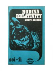 kniha Hodina relativity, Lidové nakladatelství 1989