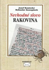 kniha Nevhodné slovo rakovina pověry a skutečnosti o onkologických onemocněních, Makropulos 1999