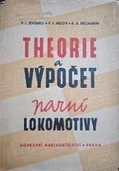 kniha Theorie a výpočet parní lokomotivy, Dopravní nakladatelství 1954