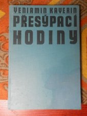 kniha Přesýpací hodiny a jiné pohádky, SNDK 1967