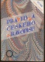kniha Pravidla českého pravopisu, Nakladatelství Olomouc 1997