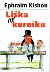 kniha Liška v kurníku, Nakladatelství Lidové noviny 2004