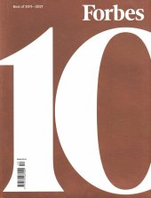 kniha Forbes 10, MediaRey, SE 2021