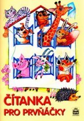 kniha Čítanka pro prvňáčky, SPN 2003