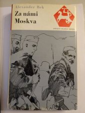 kniha Za námi Moskva, Naše vojsko 1971
