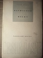 kniha Navrácené dálky, Československý spisovatel 1956