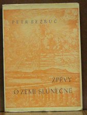 kniha Zpěvy o zemi slunečné, Slovácká edice 1947