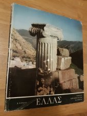 kniha Ellas - Greece [Fot. publ., Artia 1959
