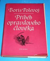 kniha Příběh opravdového člověka, Svět sovětů 1956