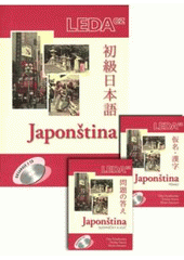 kniha Japonština, Leda 2007