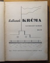 kniha Kulhavá krčma satirický román, Petrov 1943