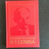 kniha Stručný životopis V.I. Lenina, Naše vojsko 1972