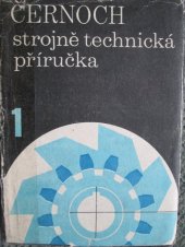 kniha Strojně technická příručka. 1. sv., SNTL 1977