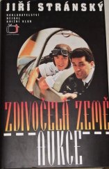 kniha Zdivočelá země Aukce, Hejkal 1997